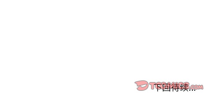 第 38 话 第 74 页