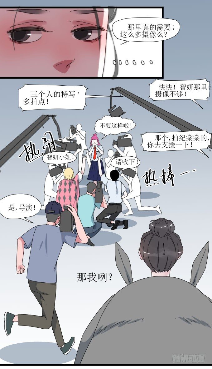 广受差评！！ 第 9 页