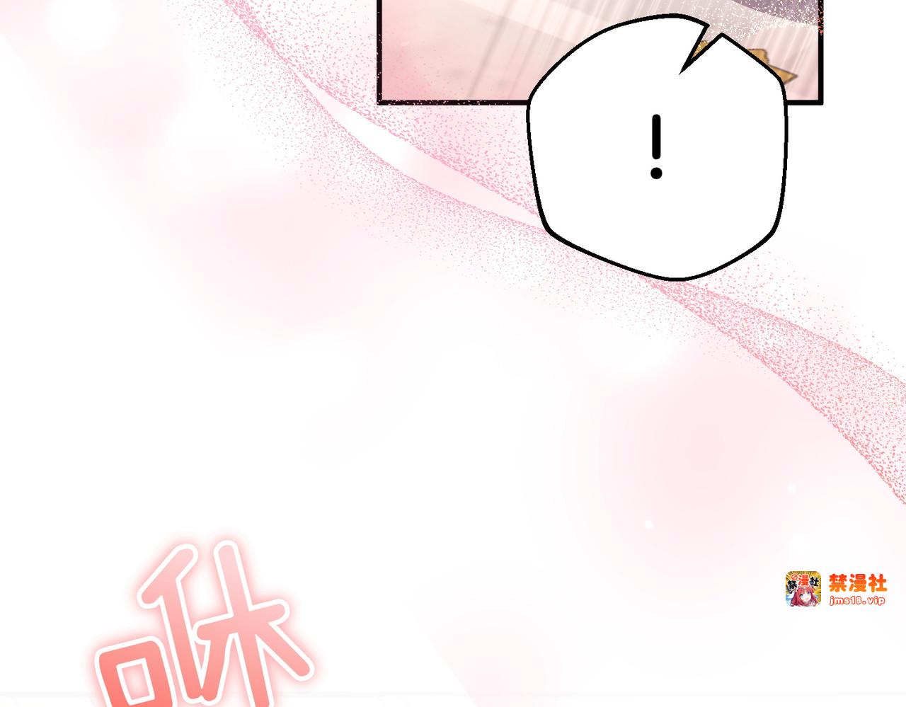 第49话 练习舞蹈 第 63 页