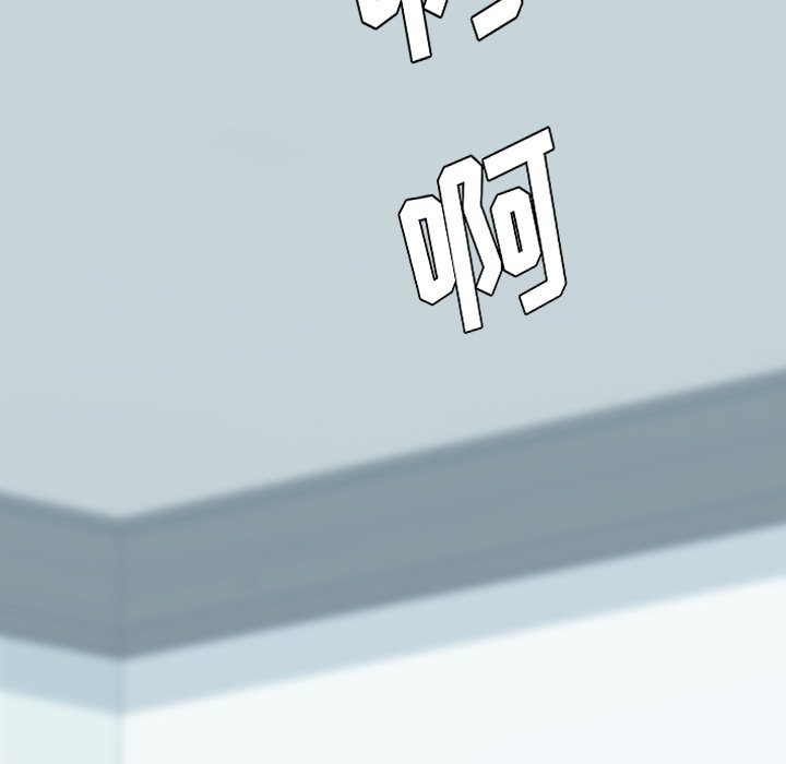 第36话 第 10 页
