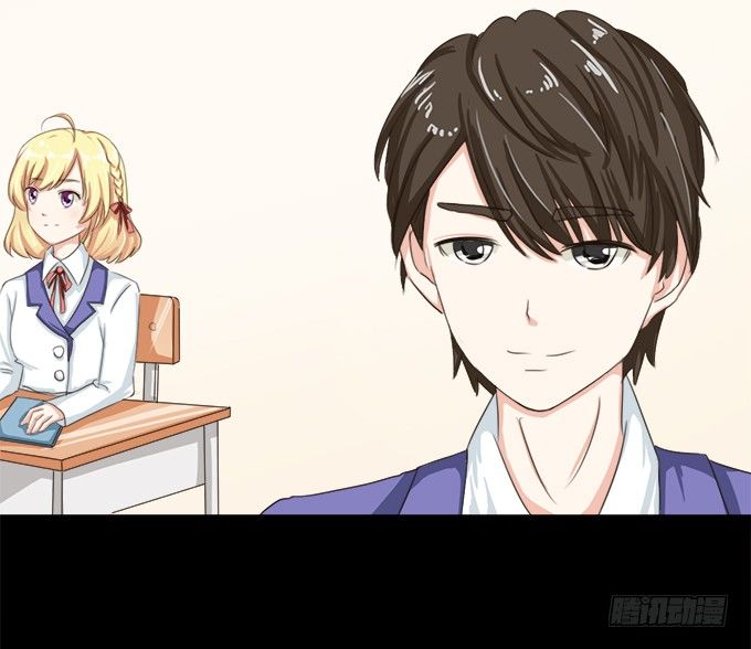 54-夏辰好厉害啊 第 11 页