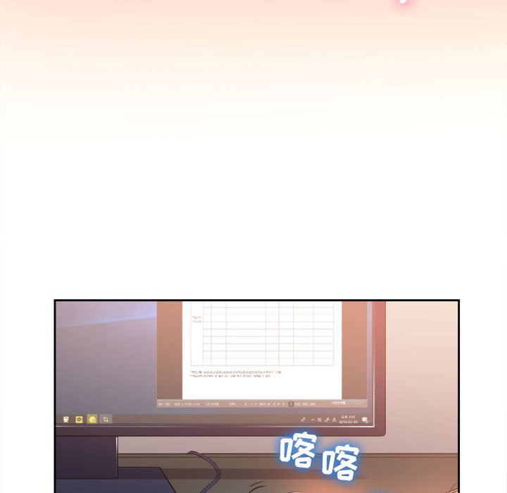 第14话 第 59 页