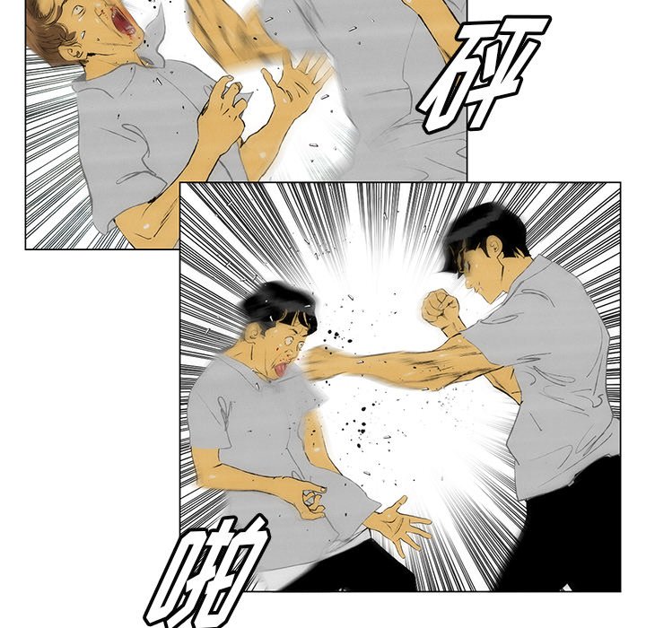 第45话 第 46 页
