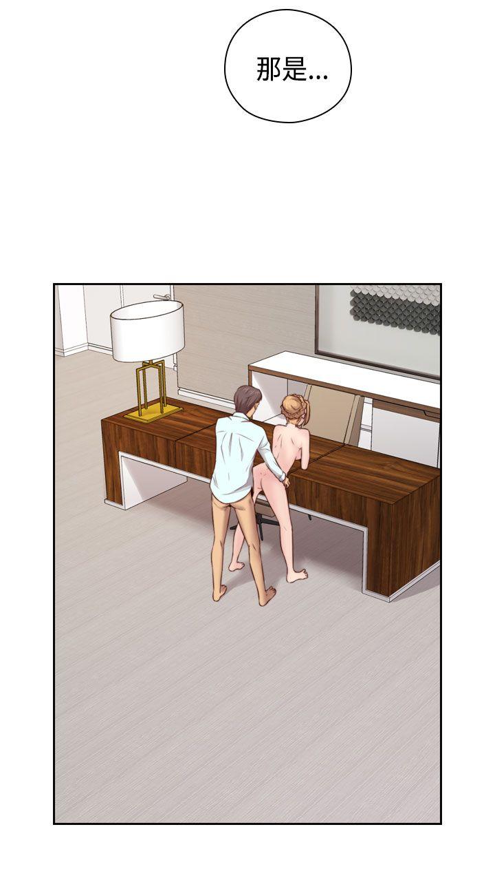 第55话 第 24 页