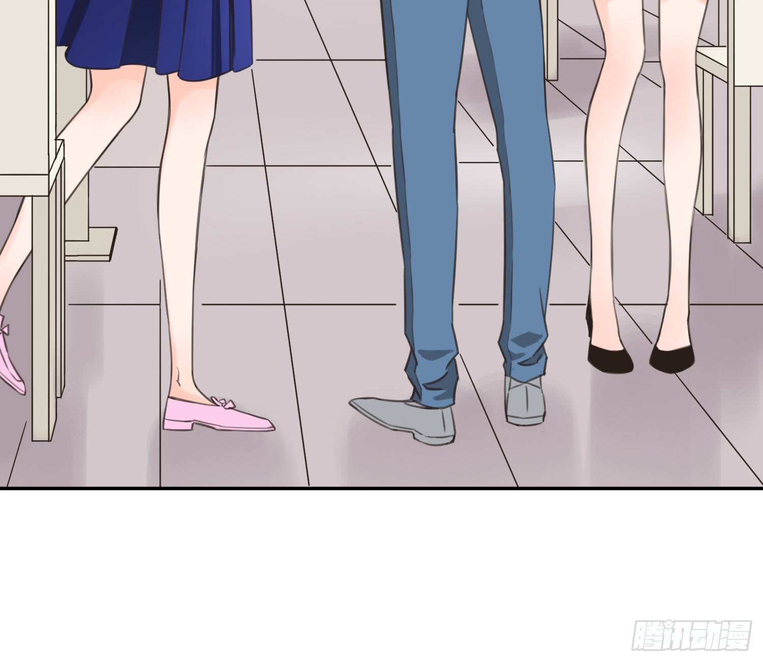 无所谓谁是我的爸爸 第 15 页