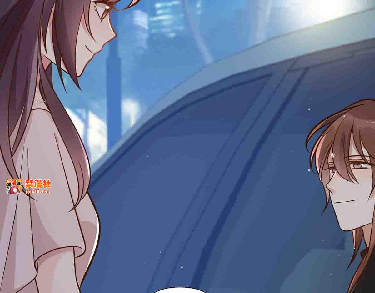 第63话 第 35 页