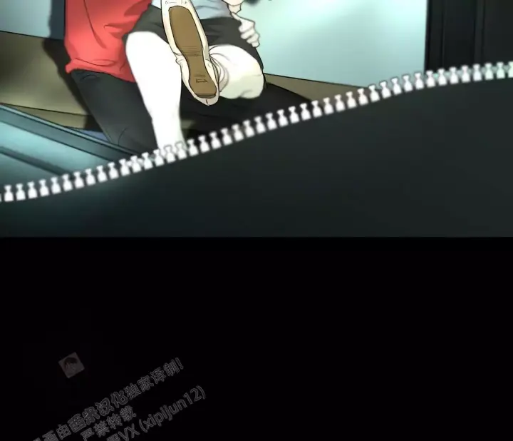第18话 卢克不是跟踪狂 第 17 页