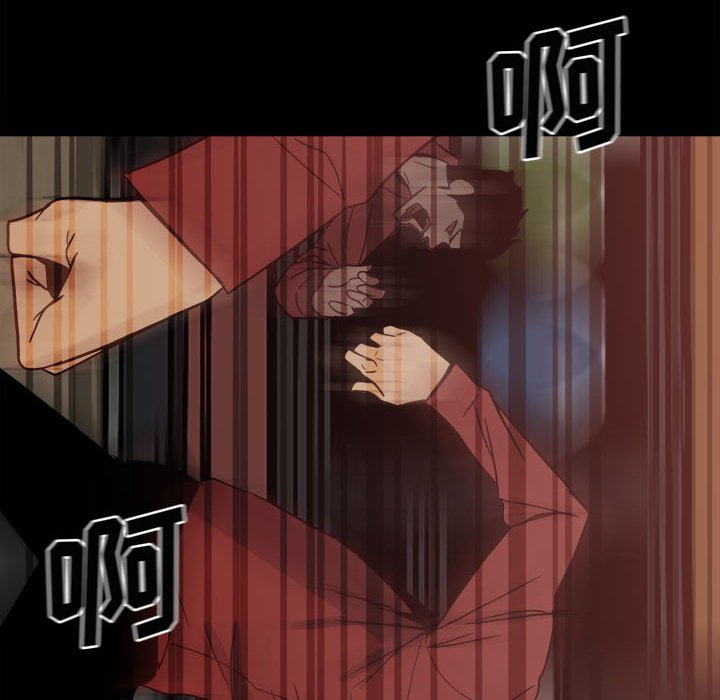 第63话 第 24 页