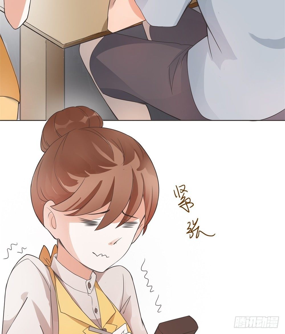 第09话 第 27 页