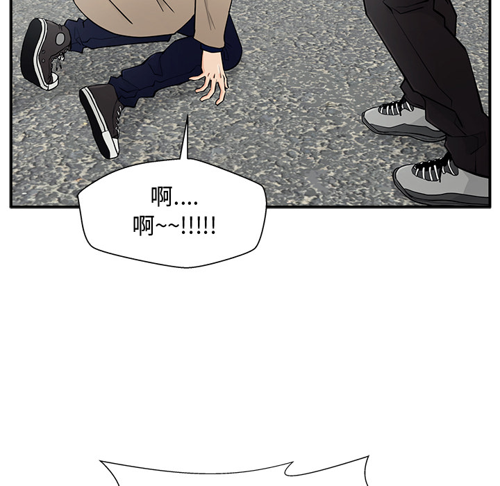 第1话 第 35 页