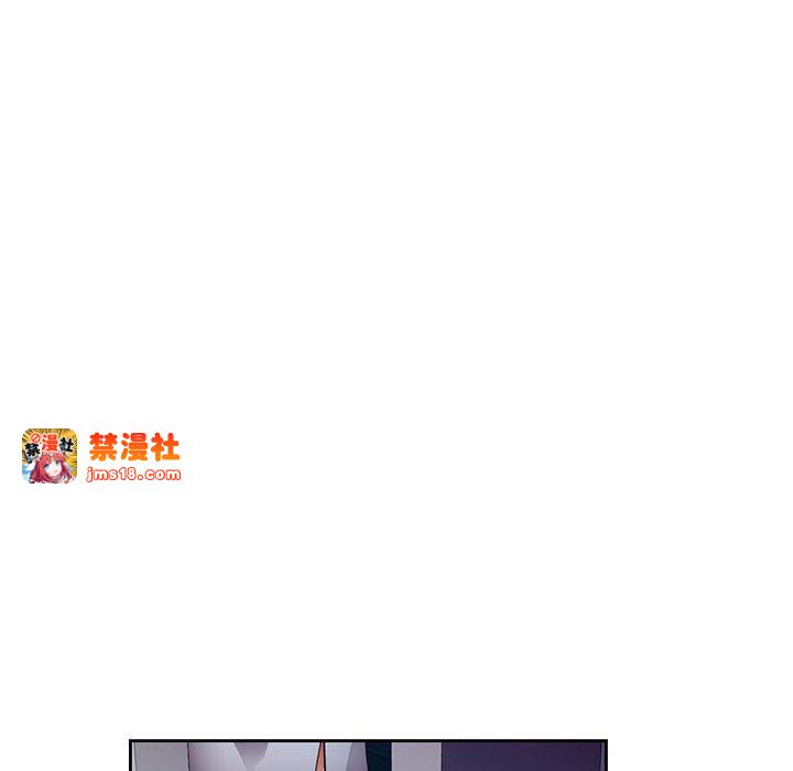 第12话 第 41 页