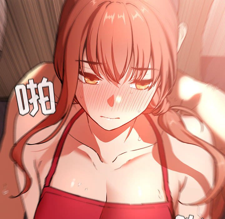 第37话 第 90 页