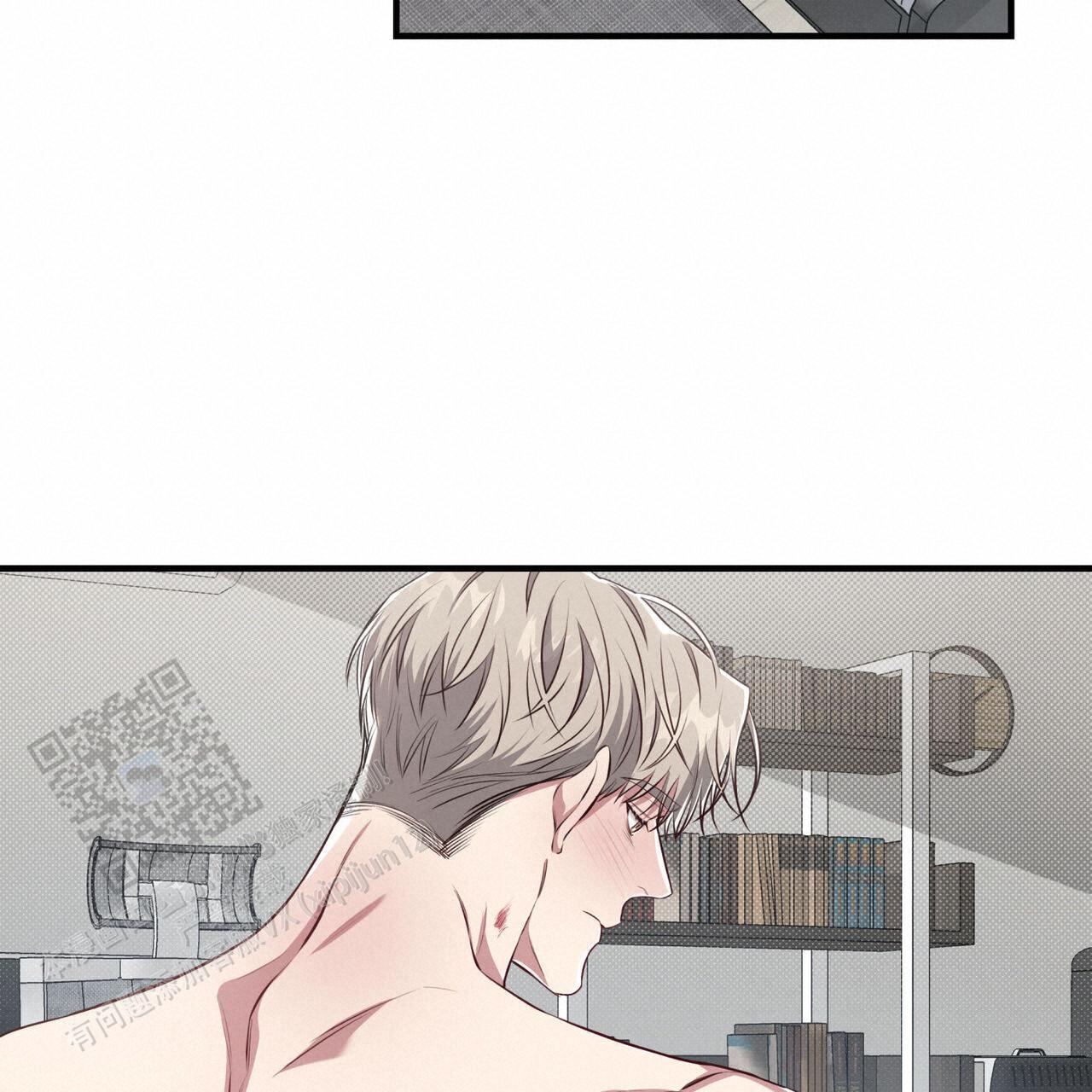 第48话 又不是别人 第 31 页