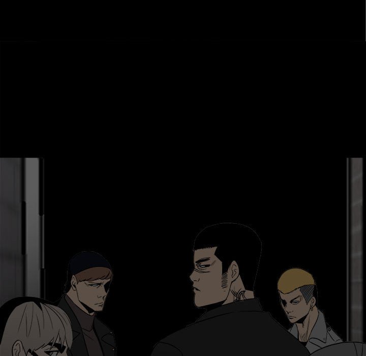 第73话 第 75 页