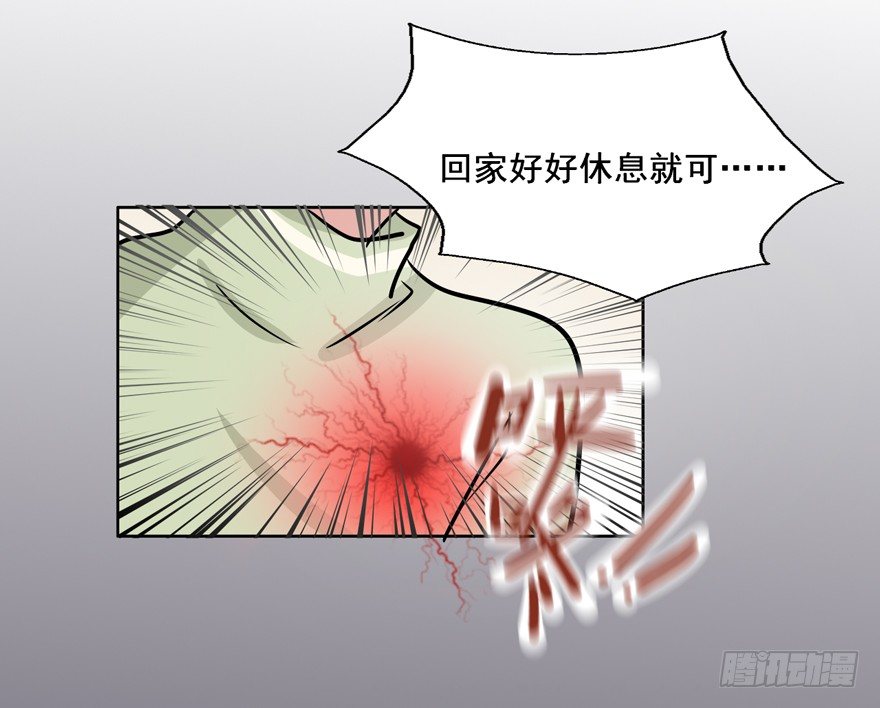 115 这个东西我见过... 第 22 页