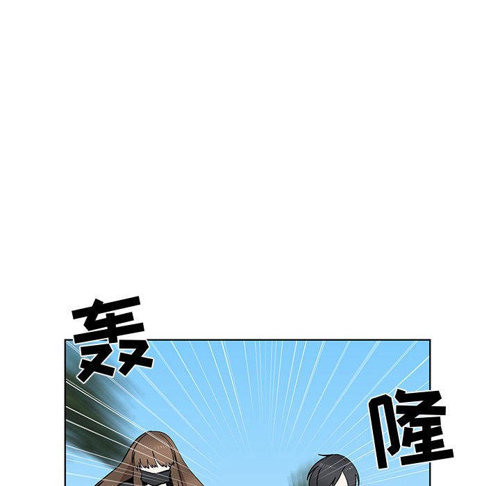 第28话 第 43 页
