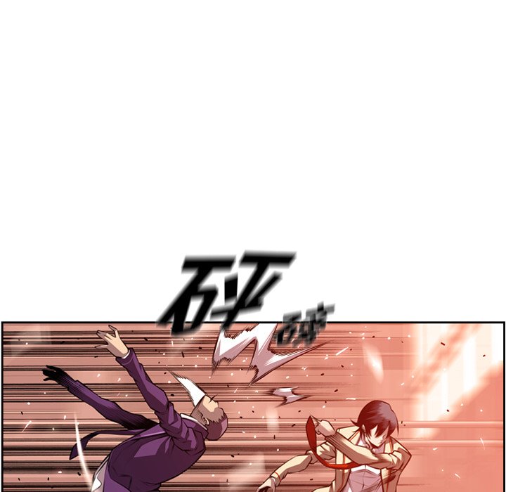 第133话 第 5 页
