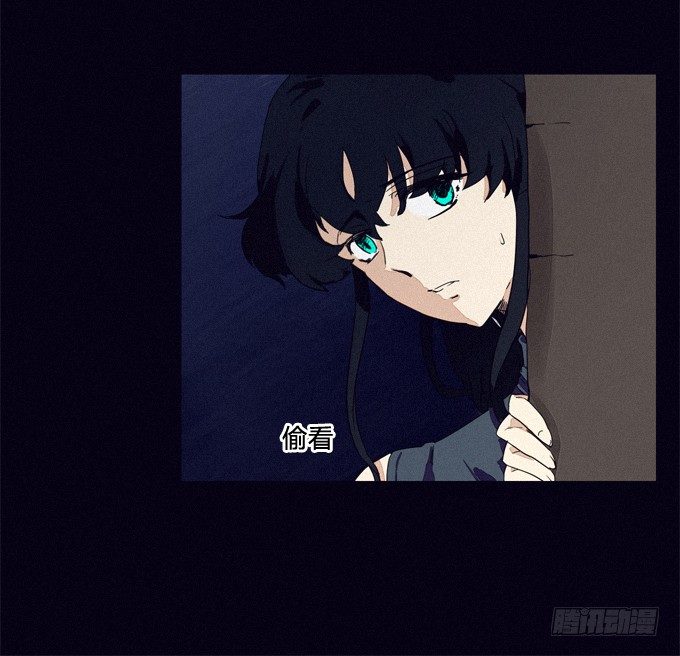 我找到了他们 第 18 页