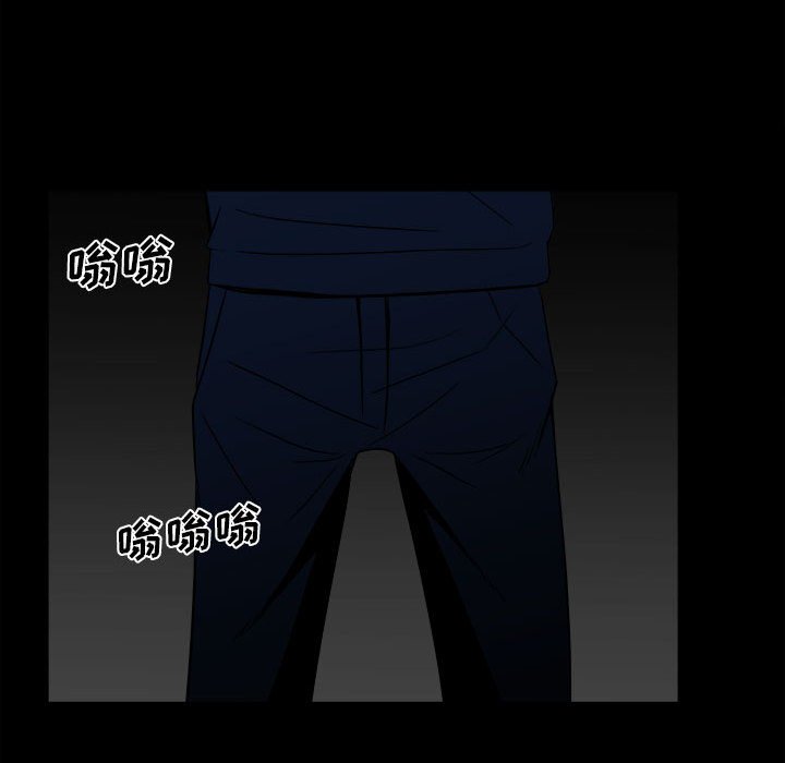 第59话 第 22 页