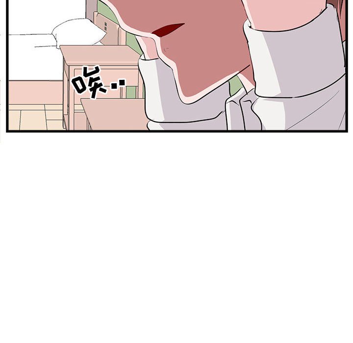 第60话 第 102 页