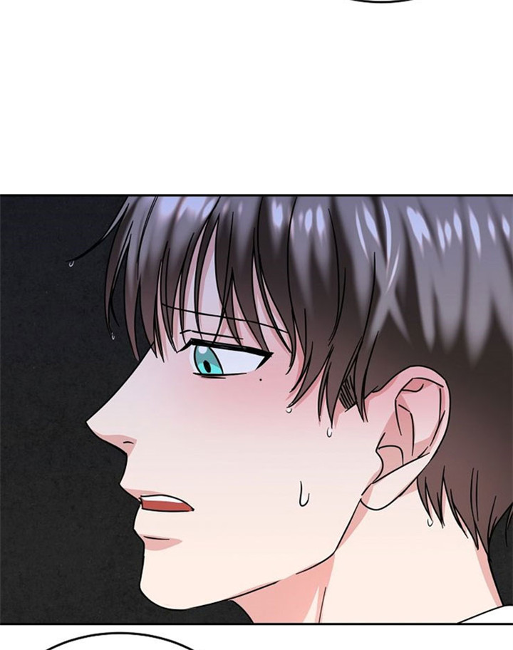 15话 第 20 页