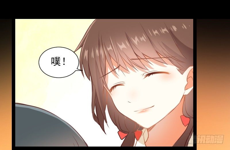 全员集合 第 13 页