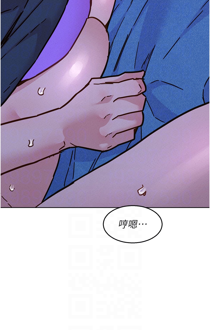 第100话 - 在学校顶楼激情野战 第 32 页