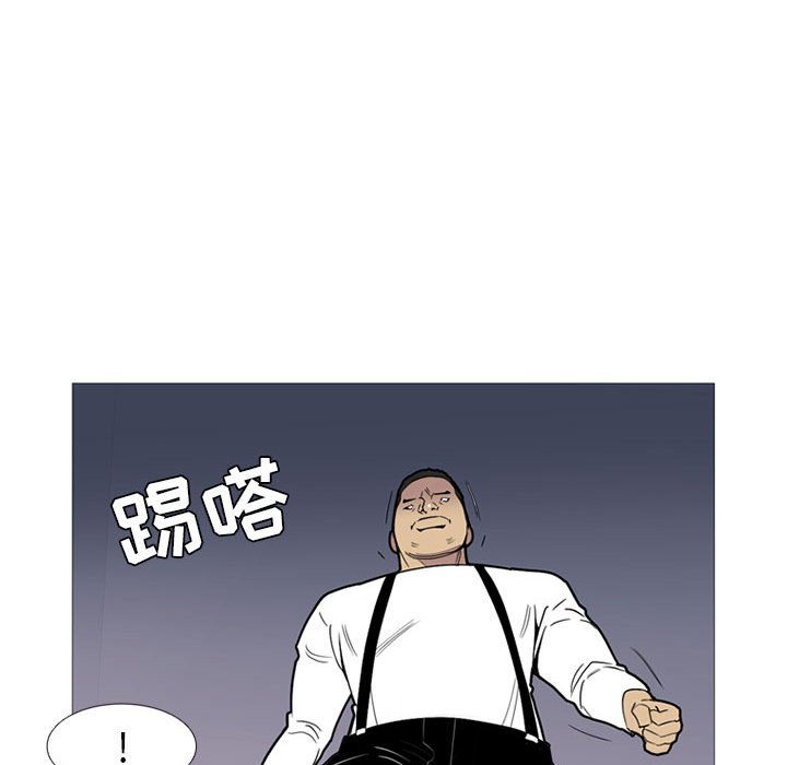 第14话 第 65 页