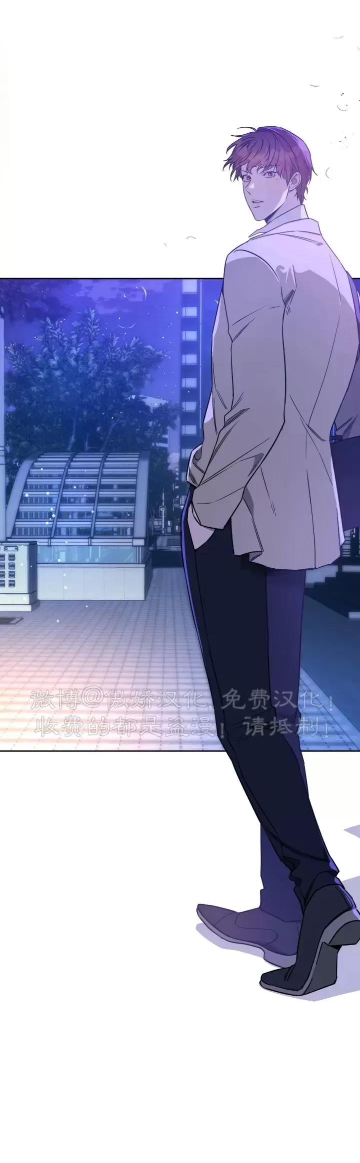 第55话 第 27 页