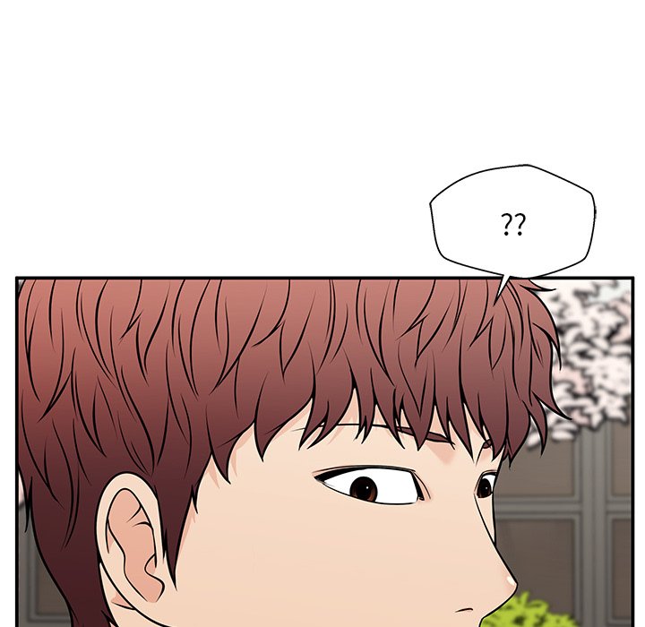 第37话 第 47 页