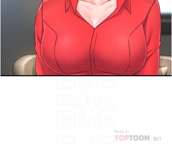 第55话 最终话 - 为了所爱而努力! 第 14 页