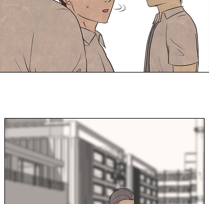 第120话 第 75 页