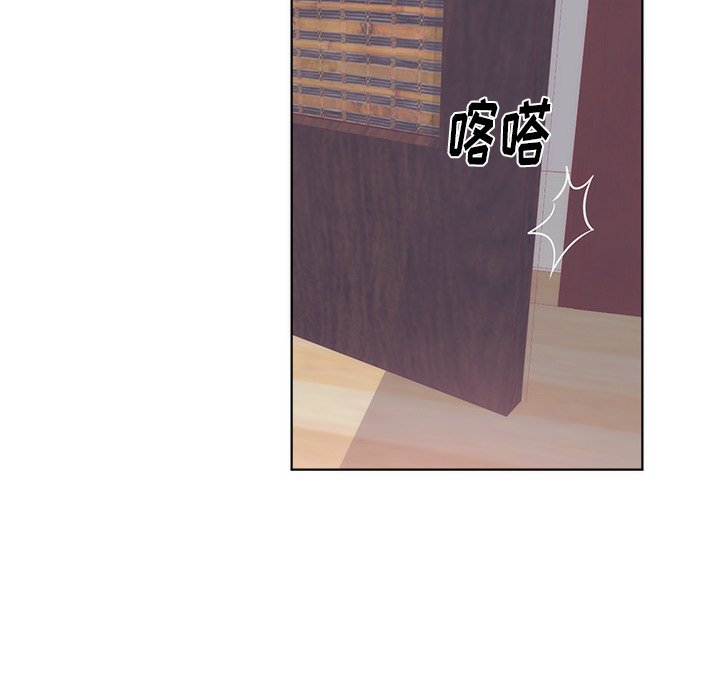 第22话 第 61 页