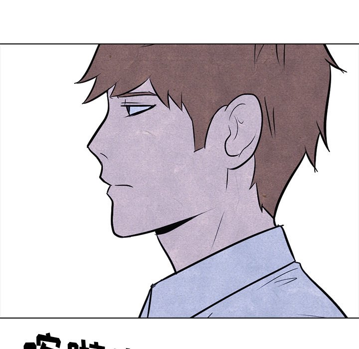 第8话 第 51 页