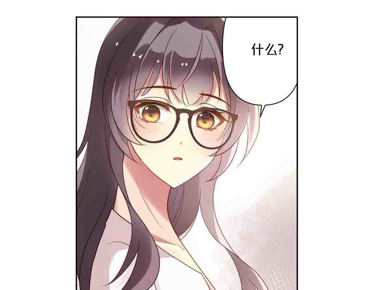 第15话 第 39 页