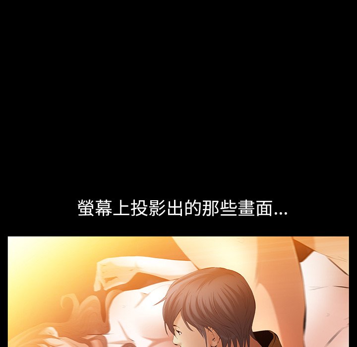 第39话 第 114 页