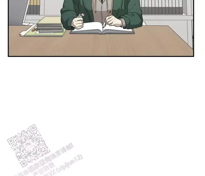 第18话 卢克不是跟踪狂 第 26 页