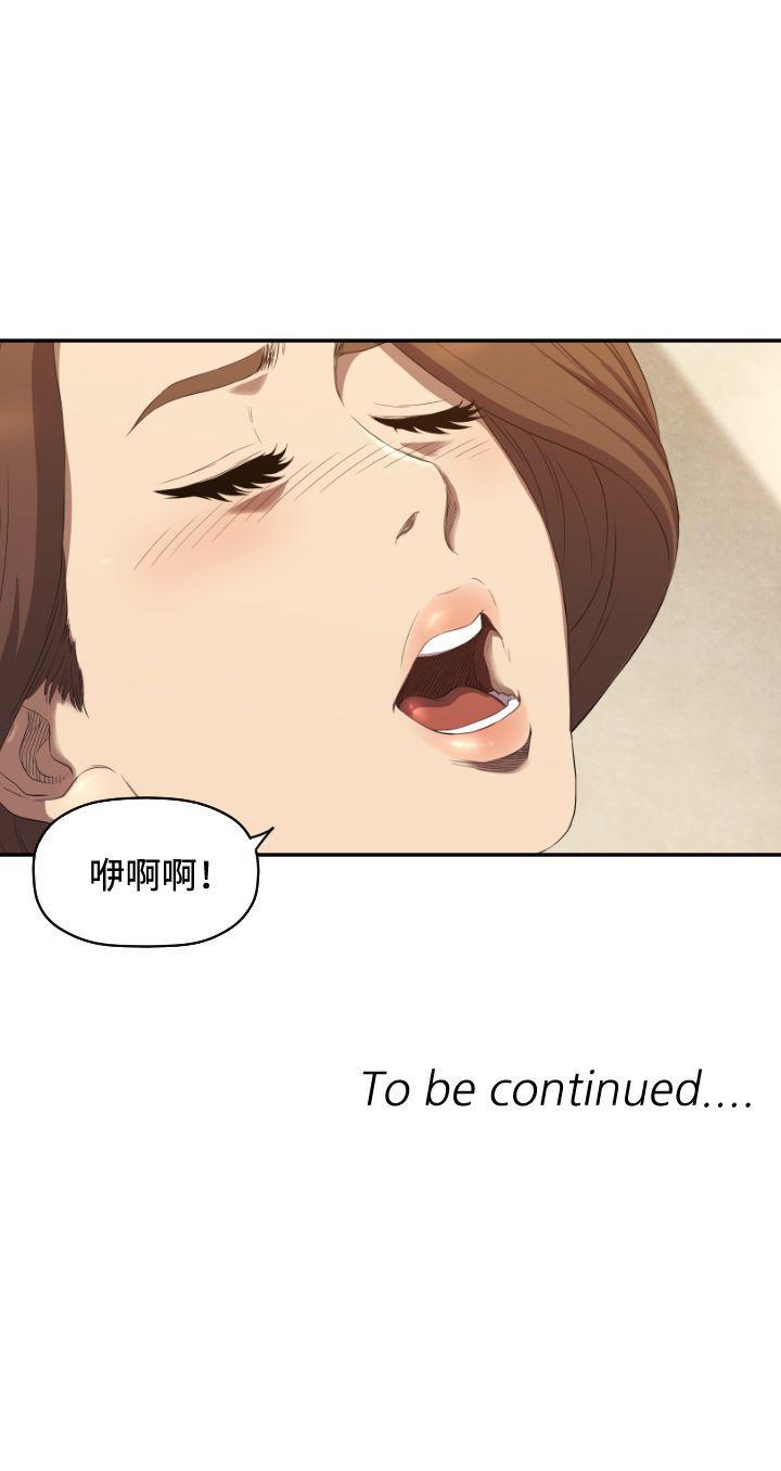 第9话 第 30 页