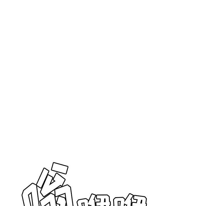 第85话 第 60 页