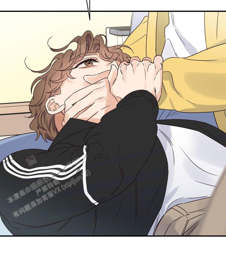 第68话 加入社团 第 42 页