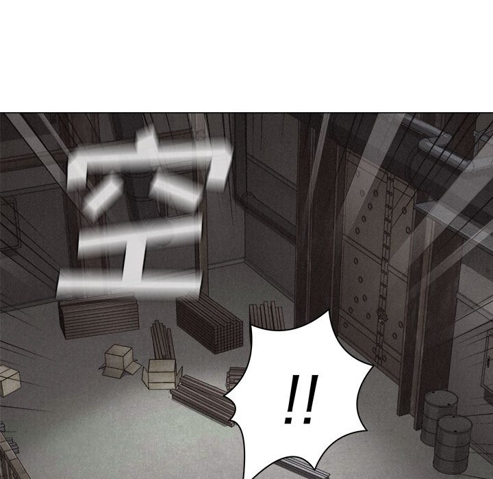 第28话 第 61 页
