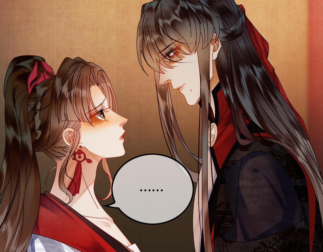 第37话 主动吻我 第 35 页