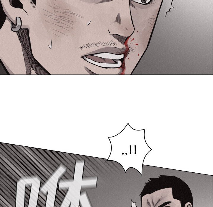 第25话 第 70 页
