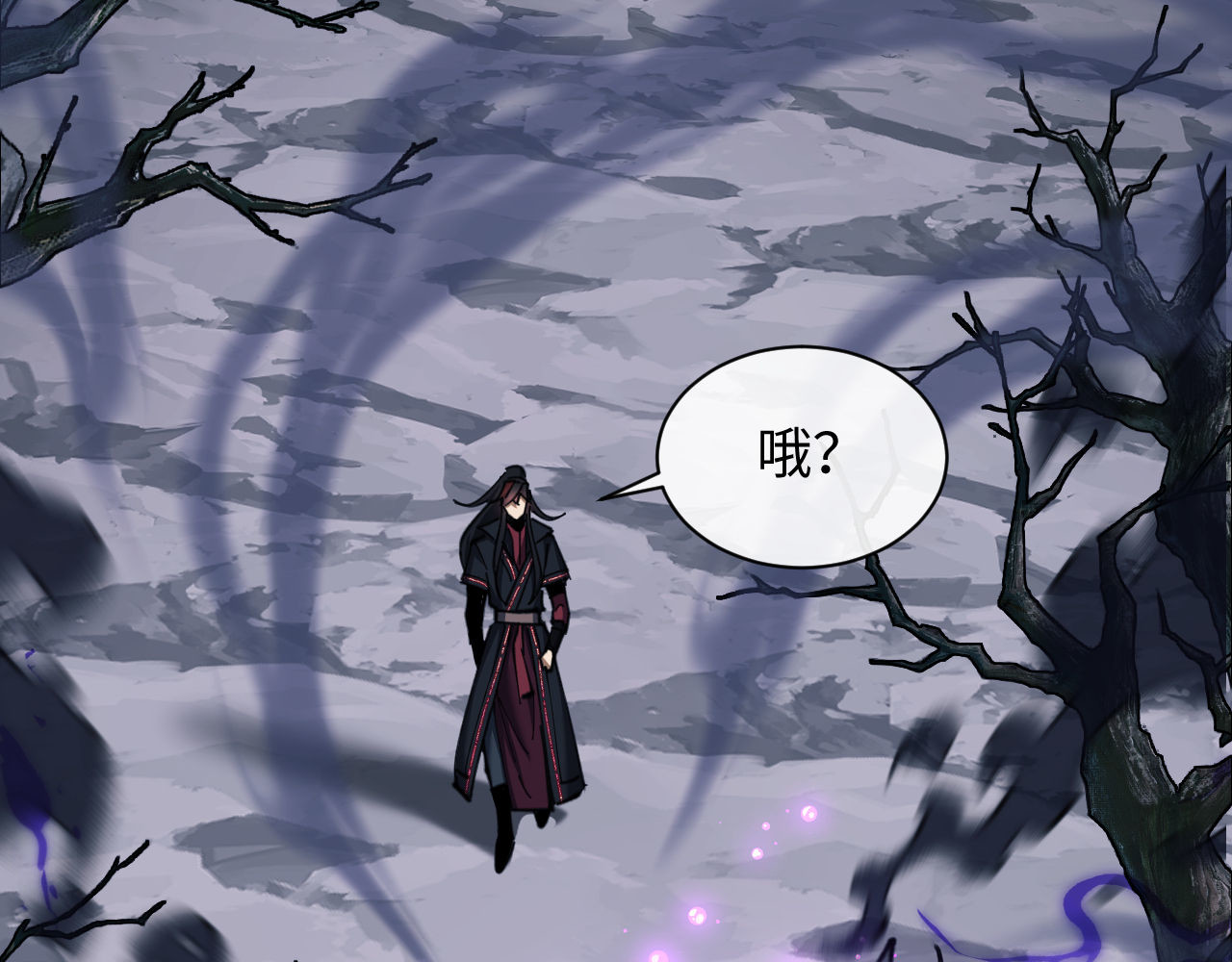 第16话 楚休是个老实人！ 第 47 页
