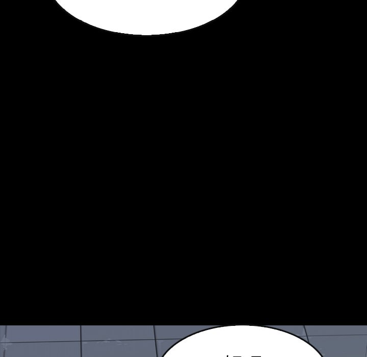 第 26 话 第 118 页