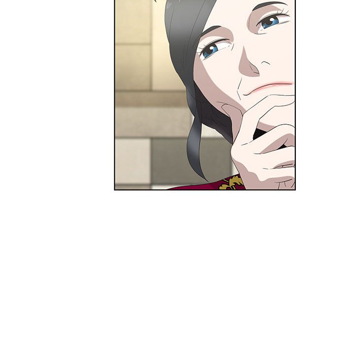 第13话 第 17 页