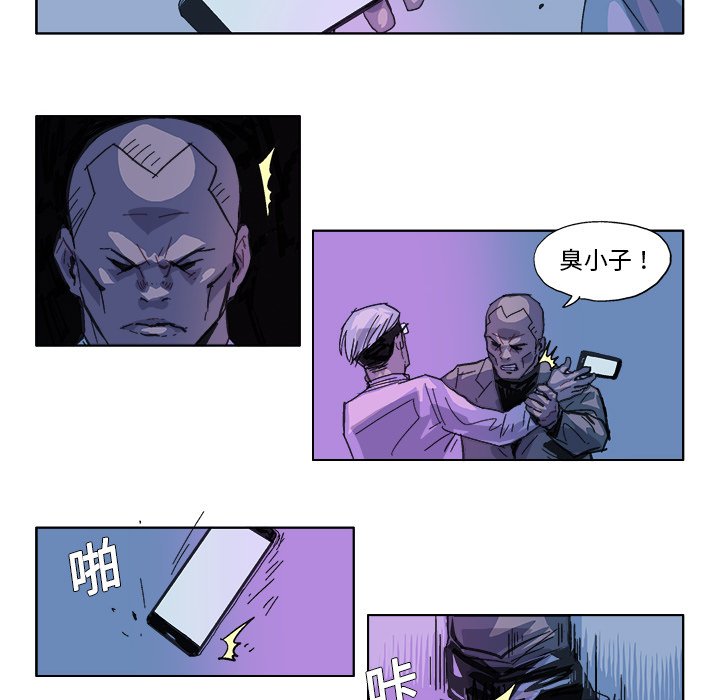第28话 第 18 页