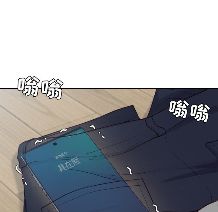 第19话 第 157 页