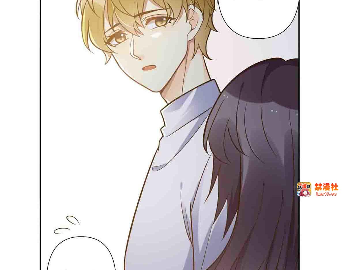 第74话 第 45 页