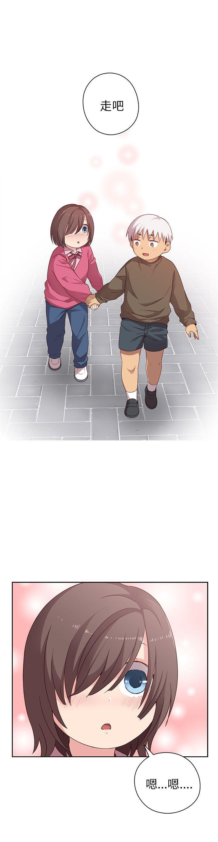 第18话 第 10 页